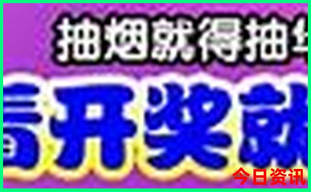 北京妇科私立医院排名前十